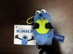 パペットスンスン ぬいぐるみマスコット フルーツver. 青リンゴ