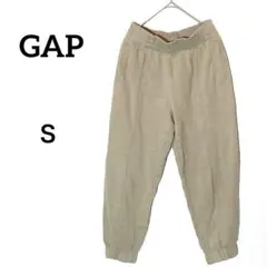 ギャップ GAP 裏起毛 ジョガーパンツ S ベージュ スウェット 無地 メンズ