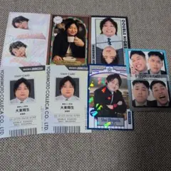 よしもとコレカ5th6th Edition ダブルヒガシ 7枚セット