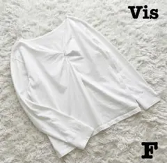 上品♡シンプル＿ViS⭐︎ビス　ツイストデザインカットソー・トップス　ホワイト　Ｆのサムネイル