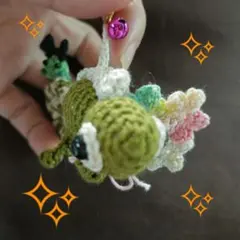 ⑨カメレオンさん❤背中に青虫さん花束抱っこ♪編みぐるみストラップ！感謝限定❤