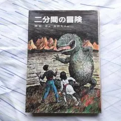 Item thumbnail for item cb530ad8-4a04-4f79-a5ee-c6c2629cf1dc