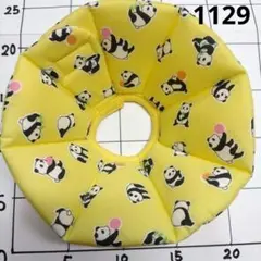 Item thumbnail for item 67122e2c-3716-42ed-b93a-b02ea610bafc