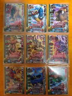 Item thumbnail for item b6f6d4d7-9562-4ae9-b7c3-3730513ac3f7