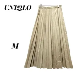 【ユニクロ】UNIQLO アコーディオンプリーツロングスカートM ベージュ