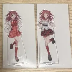 学園アイドルマスター ローソン 花海咲季 アクリルスタンド 2点セット