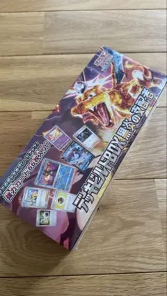 シュリンク付き】デッキビルドBOX 黒炎の支配者 - メルカリ