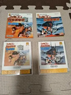 Item thumbnail for item 43897b10-3328-4820-9e14-c93787e63cb9