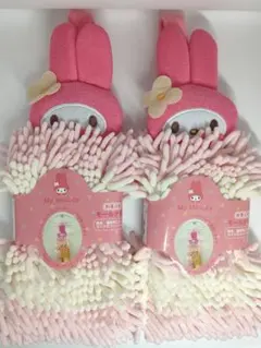 Item thumbnail for item 04ca0f71-8890-4c5b-be14-1e1783b0d3eb