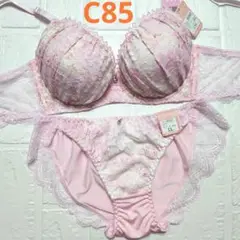 【新品未使用】格安！ブラショーツセット C85 10567 ピンク 脇高 綺麗