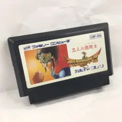 Item thumbnail for item 36b39a3d-fa40-4cae-b9d6-29987898f3ab