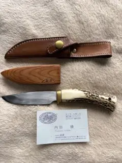 期間限定出品 【希少・美品】ヘンケルスツヴィリングカービングナイフ