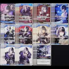 シオリ・ノヴェラ デッキパーツ