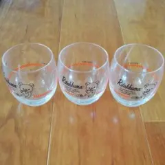 フリーグラス3個セット　リラックマ