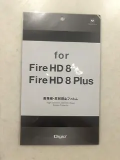 Fire HD 8 / Fire HD 8 Plus 保護フィルム 2枚入り