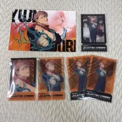 呪術廻戦 虎杖悠仁 クリアカード、ポストカードセット