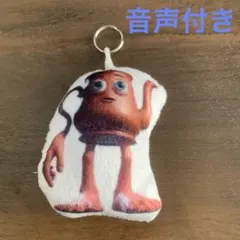 Item thumbnail for item 76b72e7a-6265-4913-8a6a-8df0b29c2f88