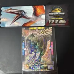 ジュラシックワールド　POP UP STORE 25年8月８日公開記念