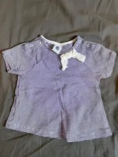 Item thumbnail for item 24bde93b-e15d-4606-b43a-25d08fd63336