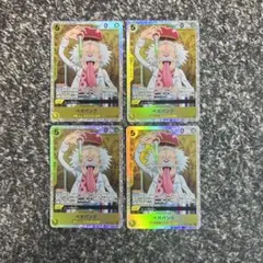 ワンピースカード【人気‼️】ベガパンク エッグヘッド強化パーツ SR 4枚セット❗️