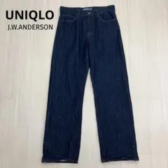 UNIQLO ユニクロ J.W.ANDERSON ストレート デニム ジーンズ