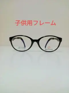 トマトグラッシーズ TJCC513 50□17 メガネ フレーム 度付き対応可能