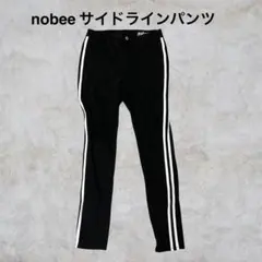 ピンダイプロフ見てね様専用他の方は購入しないでください