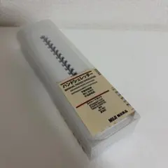 無印良品 ハンドシュレッダーのサムネイル
