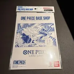 ONE PIECE BASE SHOP リミテッドカードコレクション vol.1