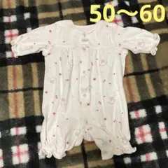 aijo sekkei ベビー ロンパース カバーオール　女の子　うさぎ　日本製のサムネイル