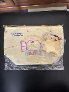ポムポムプリン バッグ キーカバーマスコット付き