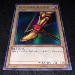 ロイヤルマーケット様 リクエスト 3点 まとめ商品