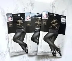 ★新品 Atsugi 40デニール 神崎恵 M-L 3色セットのサムネイル