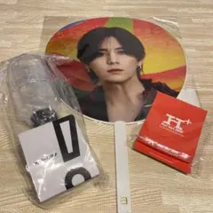 新品　山田涼介★ Hey!Say!JUMP★H+ ペンライト　団扇　ラバーバンド