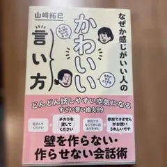 Azu＊断捨離中＊様 リクエスト 2点 まとめ商品