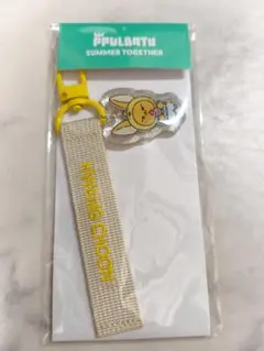 【新品未開封】TXT プルバトゥ タグキーリング ファンチュン