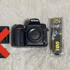 2026年最新】d750の人気アイテム - メルカリ