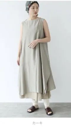 yuni ノースリーブワンピースのサムネイル