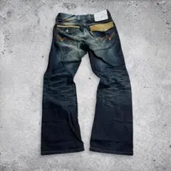 00s archive edwin flare grunge jeans y2k