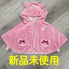 クーラクール　ポンチョ　新品未使用　ピンク