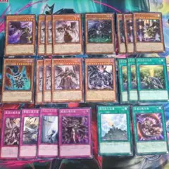 デッキ 遊戯王OCG デュエルモンスターズ