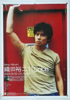 Puppet様 リクエスト 2点 まとめ商品