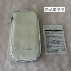 リサージオリジナルマルチケース 白のサムネイル