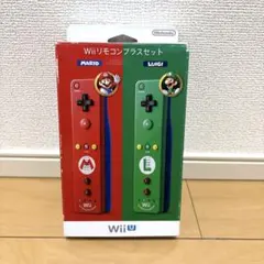 Wiiリモコンプラス マリオ ルイージ