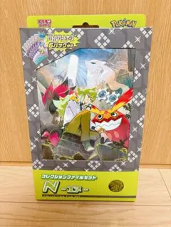 エ*ル様 アンノーンR_「月刊コロコロコミック2000年11月号」 付録 PSA
