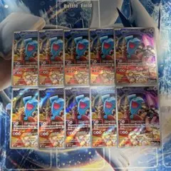 ホゲータ アチゲータ 進化ライン ar 各5枚 計10枚 - メルカリ