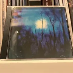 Flying Saucer Attack Further
