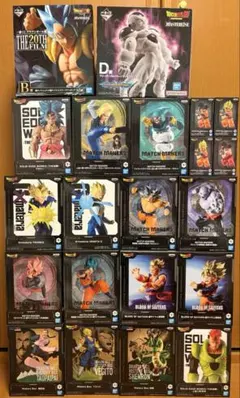 ドラゴンボール　一番くじ　20th プライズフィギュア　まとめ売り　21点