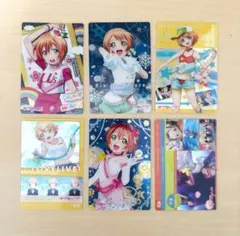ラブライブ ウエハースカード μ's 星空凛 6枚セット