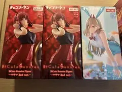 チェンソーマン フィギュア ラウンドワン限定 パワー マキマ 3体セット